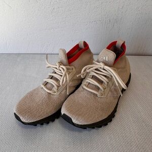 Size 8 - adidas UltraBoost AT Clear Brown